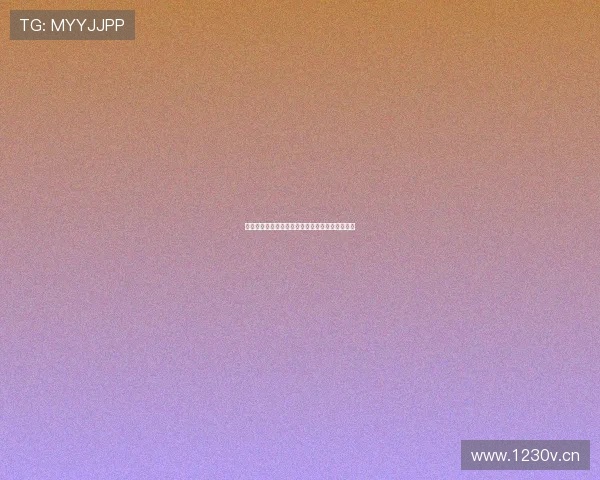 如何关闭负一屏通知并管理手机界面信息提示设置