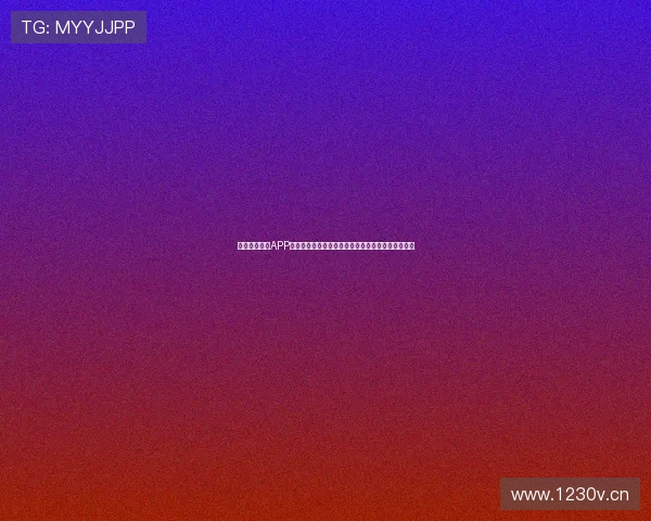 球派体育直播APP官方下载苹果手机版，畅享全方位体育赛事直播体验